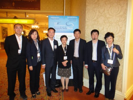 2011 美国国际原料大会